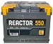   Reactor 55Ah 